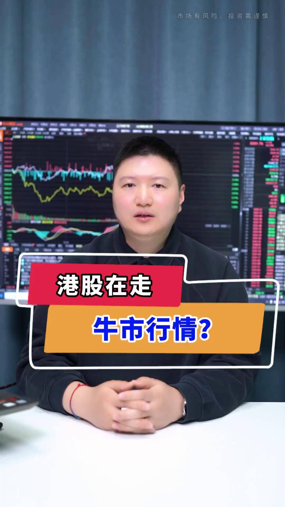 爱游戏官方网站-UNI冲破26.81美元价位，牛市行情会不会真的到来？，引爆行情