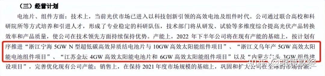 SEC遭遇大幅下滑超255%，投资者恐慌性抛售